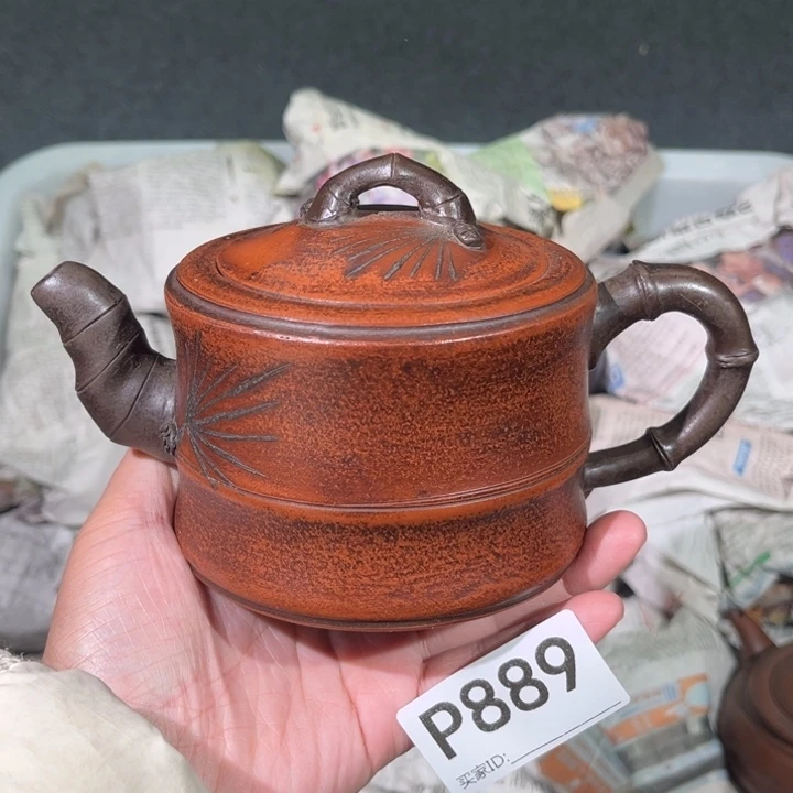 茶壶紫砂紫砂茶壶889