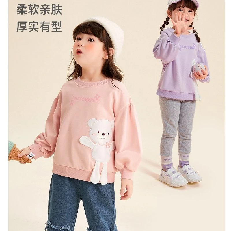 漂亮小熊卫衣KJY101