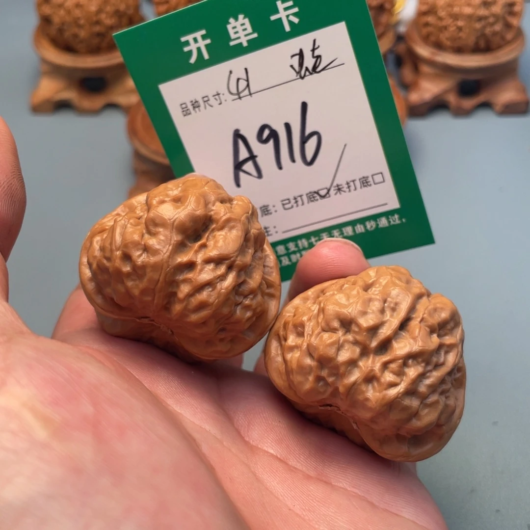 把件桃核文玩核桃