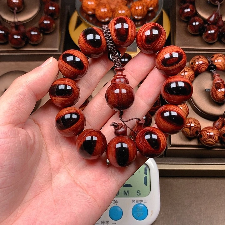 【闪购商品】黄花梨/降香黄檀2.0规格12W