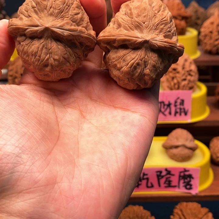 淮***生摆件核桃南瓜1111