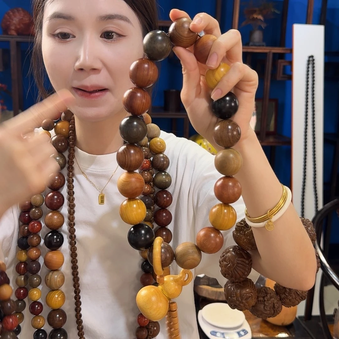 楠木（金丝楠）手串/手链3.0 多宝平安福禄手持