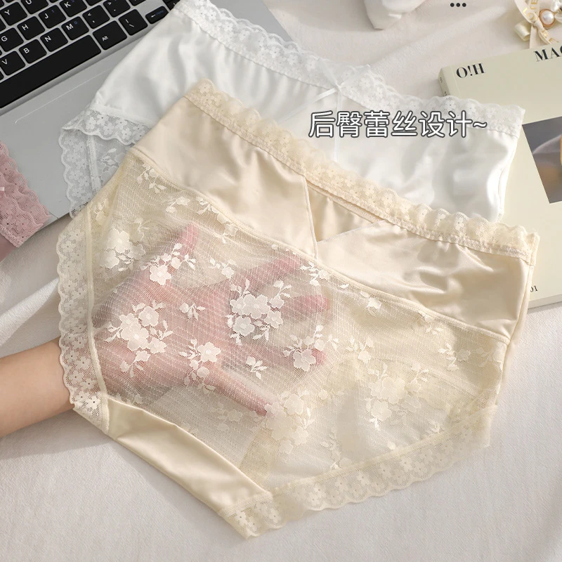 法式轻奢缎面蕾丝女中腰清爽透气少女三角裤优雅性感丝滑缎面短裤