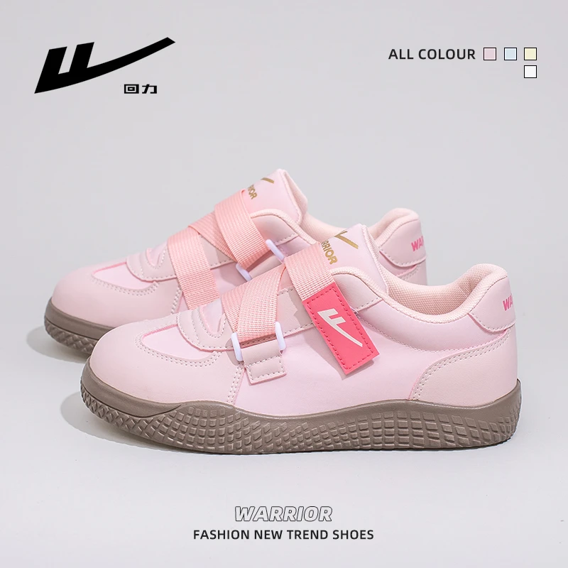 回力草莓粉德训鞋2025春季新款平底百搭魔术贴复古学生休闲板鞋女