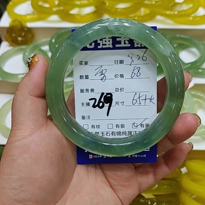【闪购商品】未镶嵌岫玉手镯自***魂岫玉