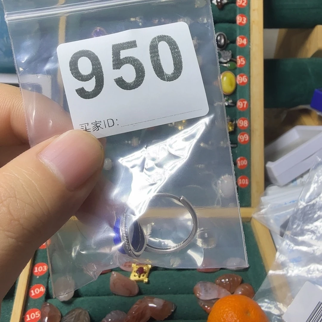 茶***子青金石银S925镶嵌戒指