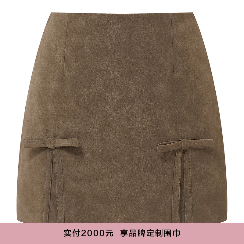 【商场同款新品】dzzit地素半身裙25冬蝴蝶结开叉短裙子女3J4S213