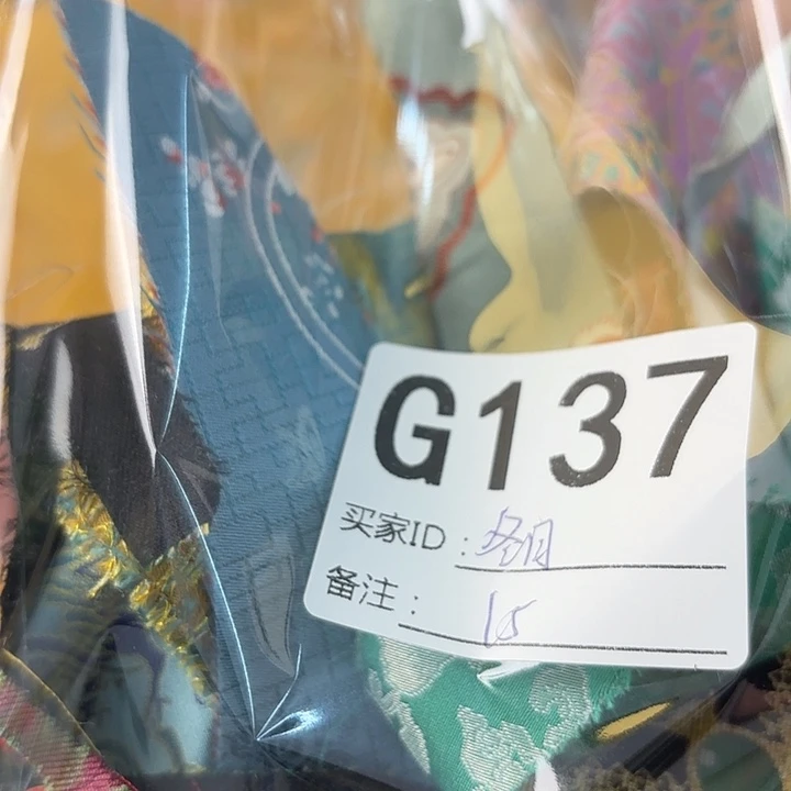 冬***阳蚕丝137@&$&@@&&&@@