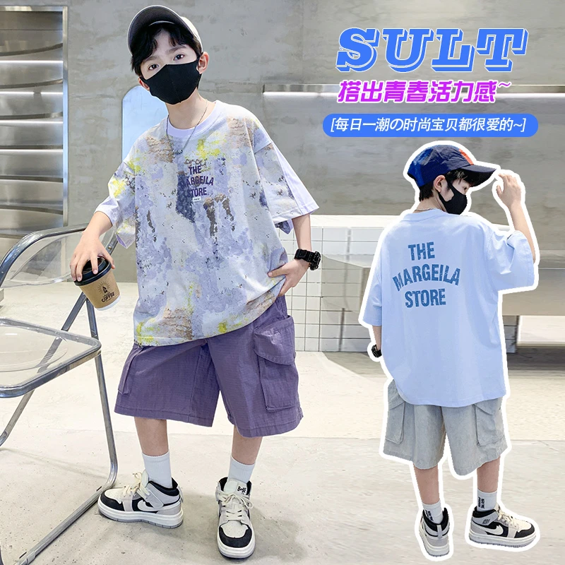 儿童装男童夏装短袖套装2025新款中大童夏季运动夏款酷帅气时髦潮