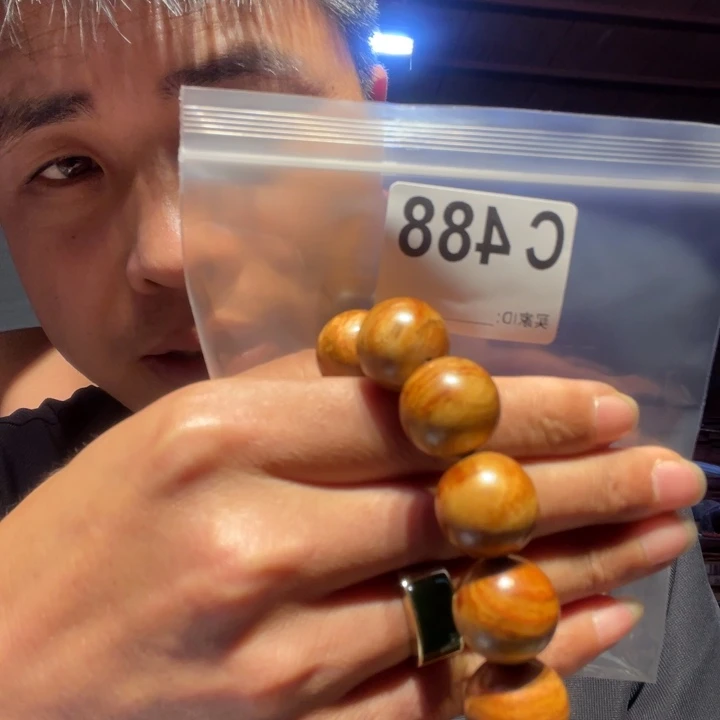 大叶紫檀（黑酸枝木类）488