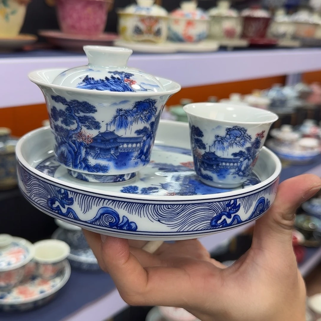 你在干什么啊你在干嘛呢你