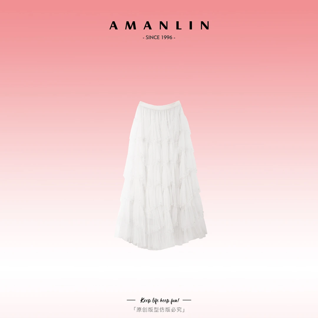 AMANLIN/阿谩琳夏季纯色百搭高腰气质时尚欧若风半身裙女Y595998