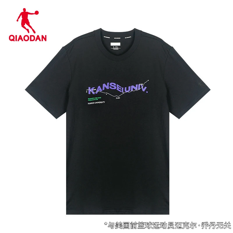 乔丹强风吹拂联名短袖纯棉T恤男士2025夏季新款跑步运动透气上衣