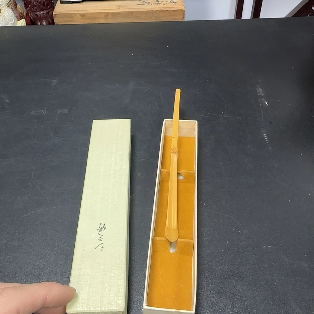 中古物品，谨慎参拍226
