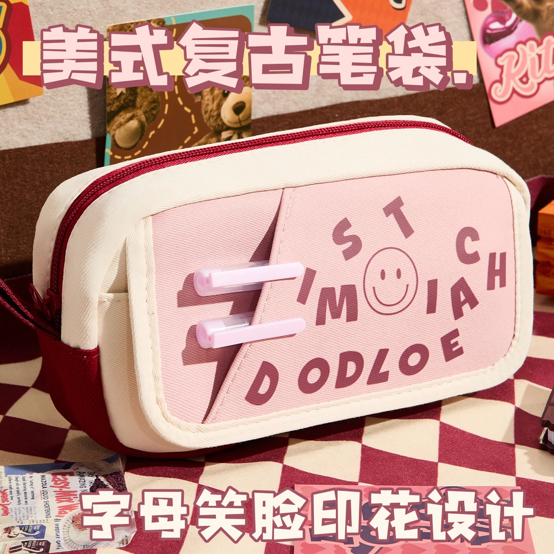 美式复古笔袋ins学生2025新款文具盒高颜值大容量小众简约铅笔盒