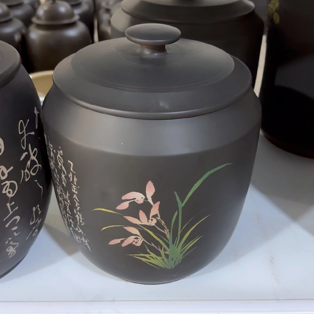 罐黄**清微瑕七饼茶缸紫陶茶缸