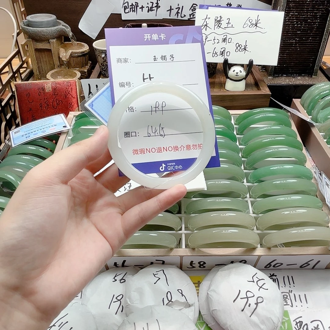 合金石英质玉发饰55