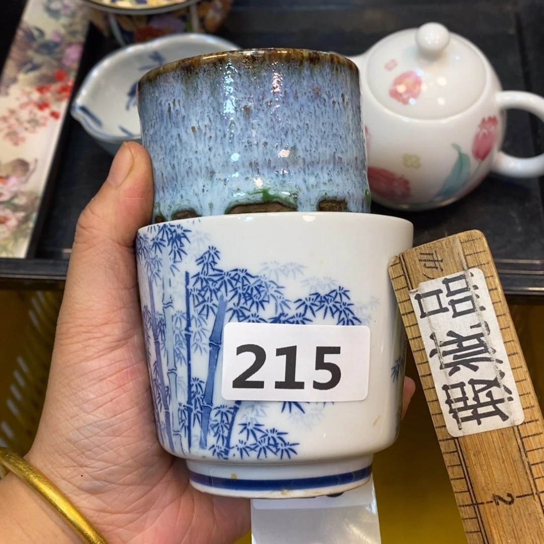 家里了家里了斤斤计较