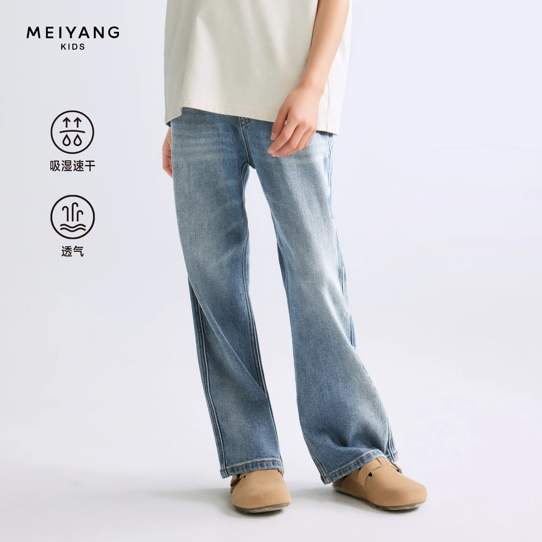 【果冻牛仔裤】美洋童装MEIYANGKIDS休闲牛仔2025夏季新款洋气百搭