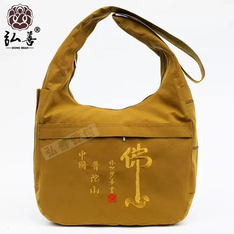 唐汉布依布包大容量刺绣H