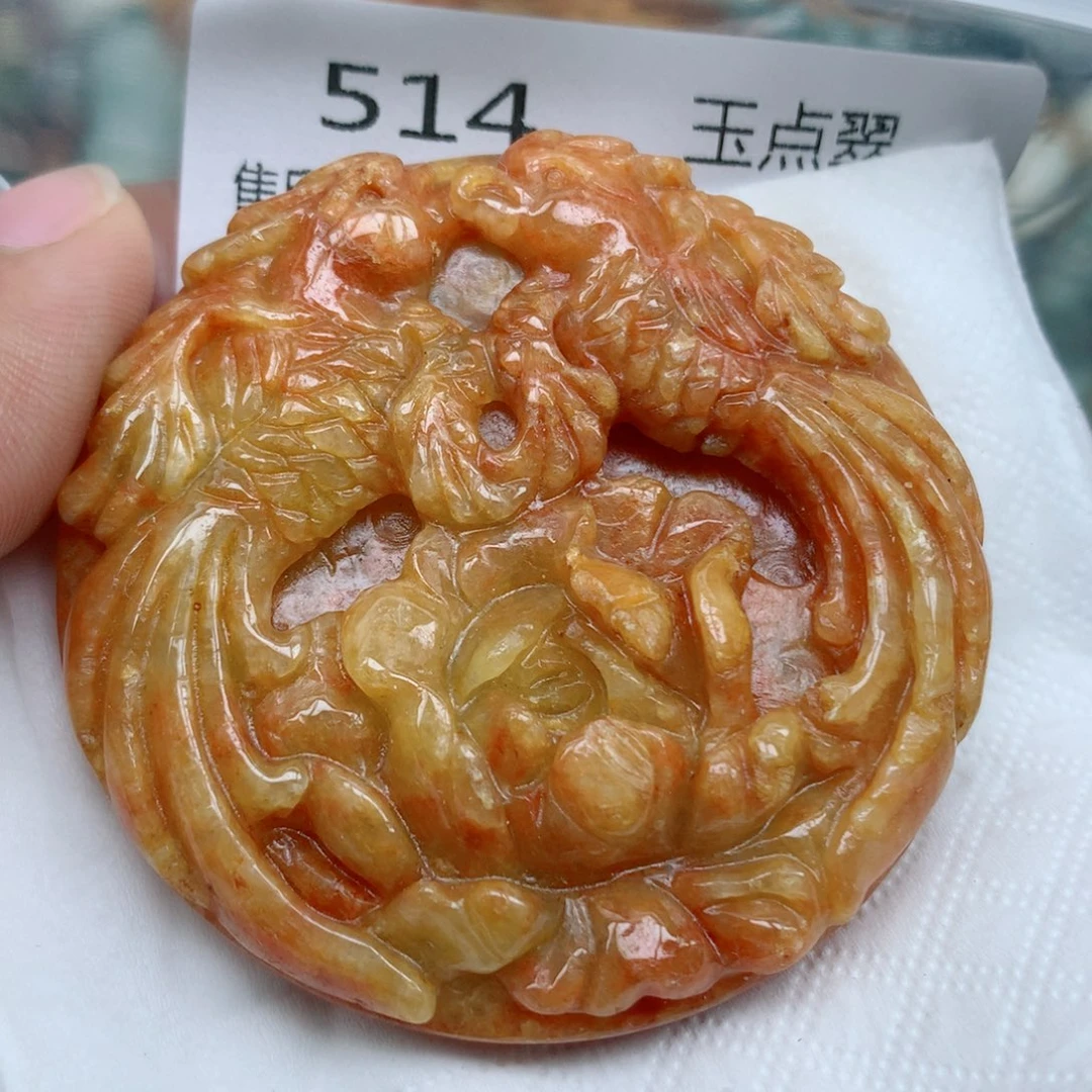 翡翠未镶嵌项链珠子球