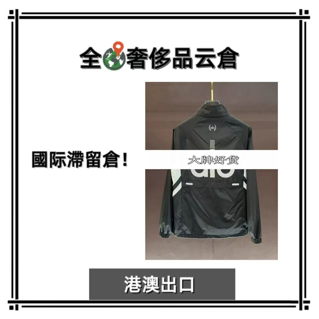 【全球G】新款男士奢侈秋冬夹克外套J86006