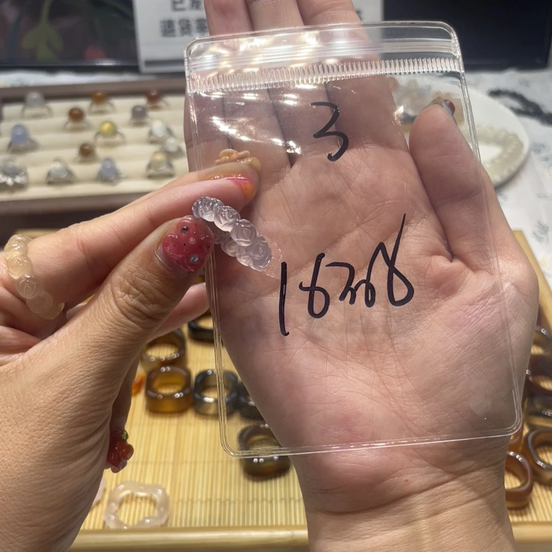 玛瑙/玉髓戒指未镶嵌港码16不退换