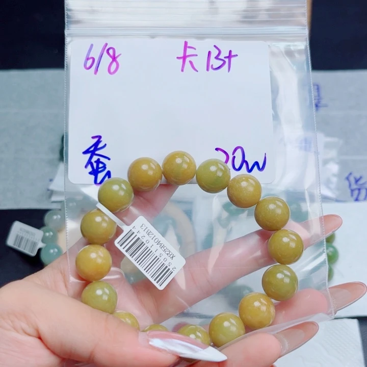 【闪购商品】定制翡翠未镶嵌蚕*宝珠串