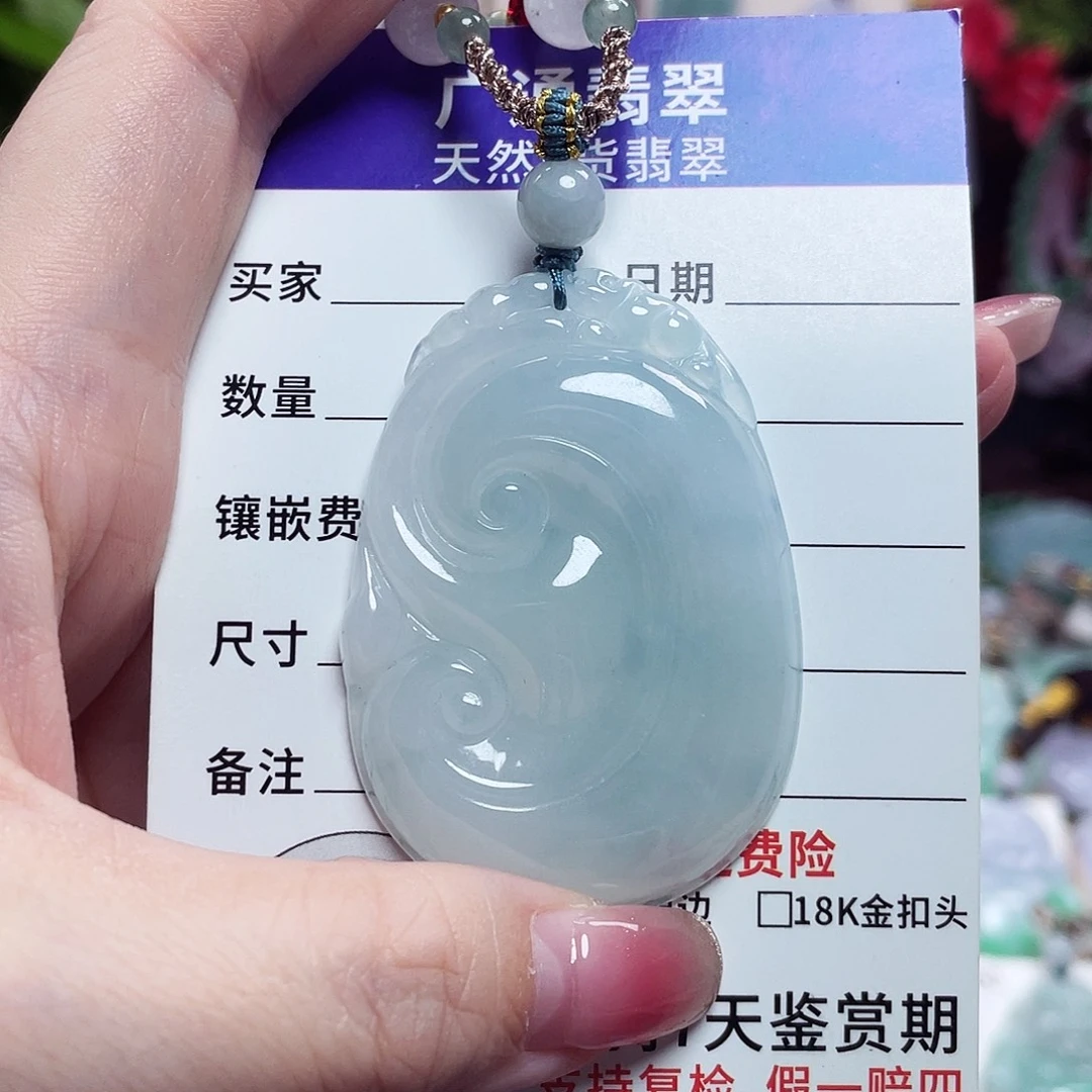 翡翠未镶嵌颈饰如意08