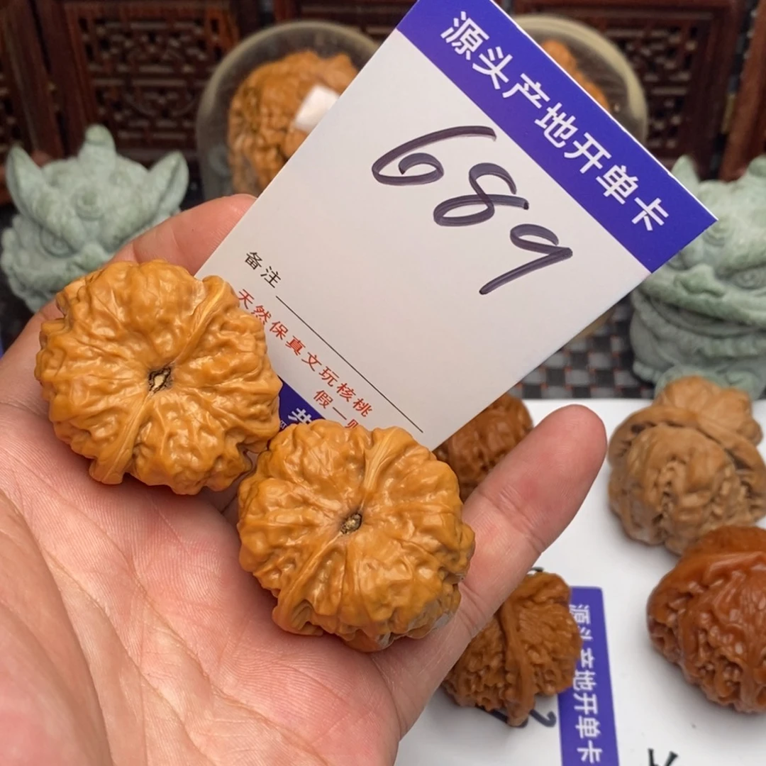 吊坠文玩核桃核桃