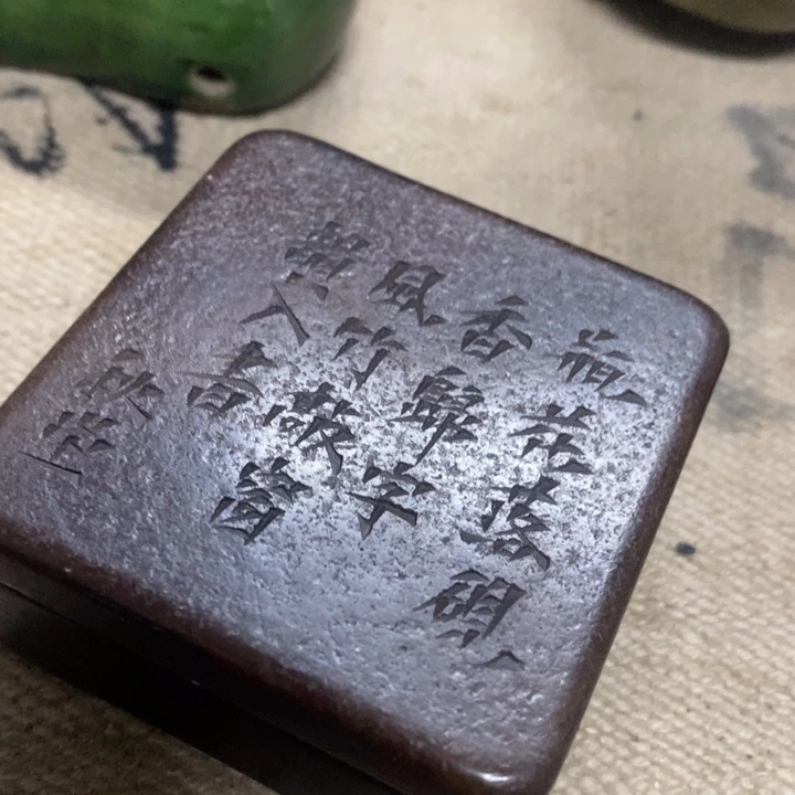 寒***雪瓷器瓷器瓷器瓷器