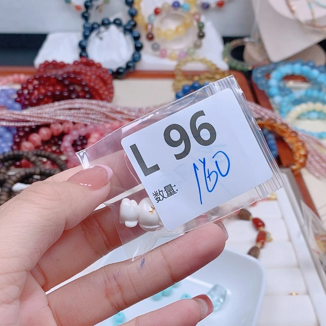 水晶珠宝半成品未镶嵌暴*?L96