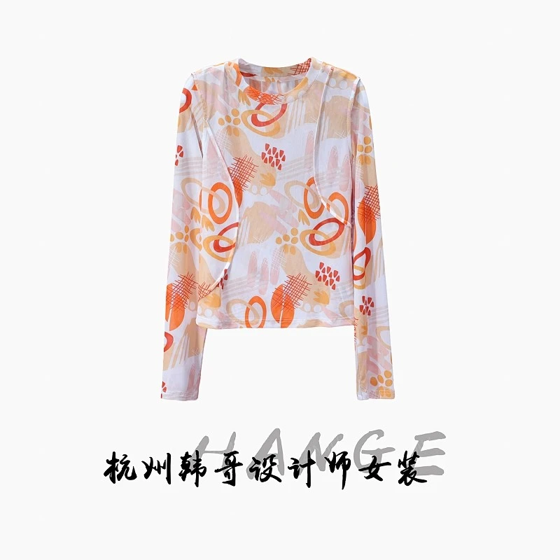 【韩哥女装】2025欧版新品杏仁黄时尚印花圆领高弹爽肤衣7252