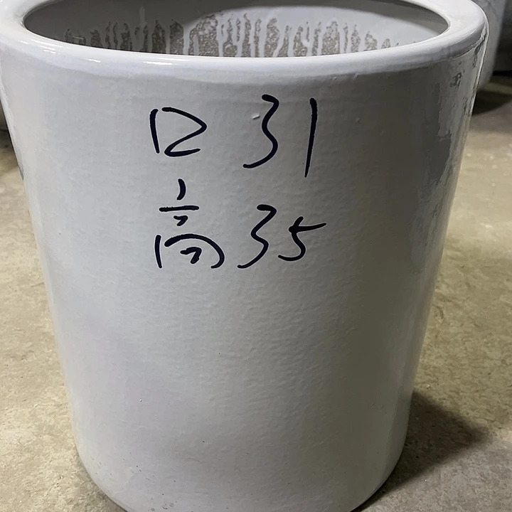 陶瓷花盆大号三个