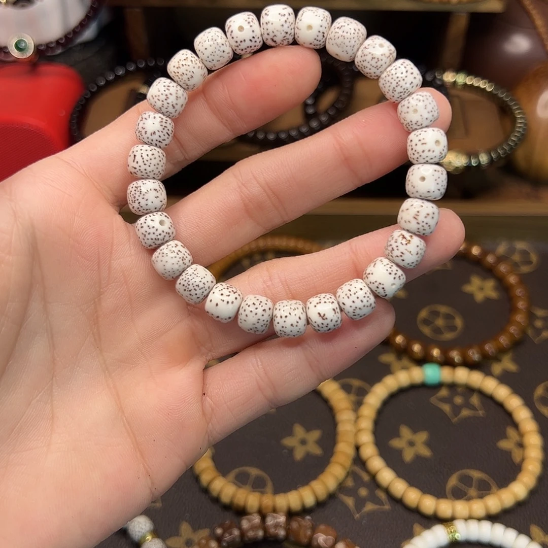 星月菩提手串备注身高体重