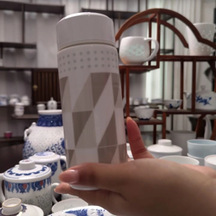 瓷时光随行杯一个