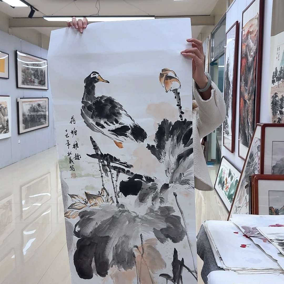 国画国画作品展，国画作品