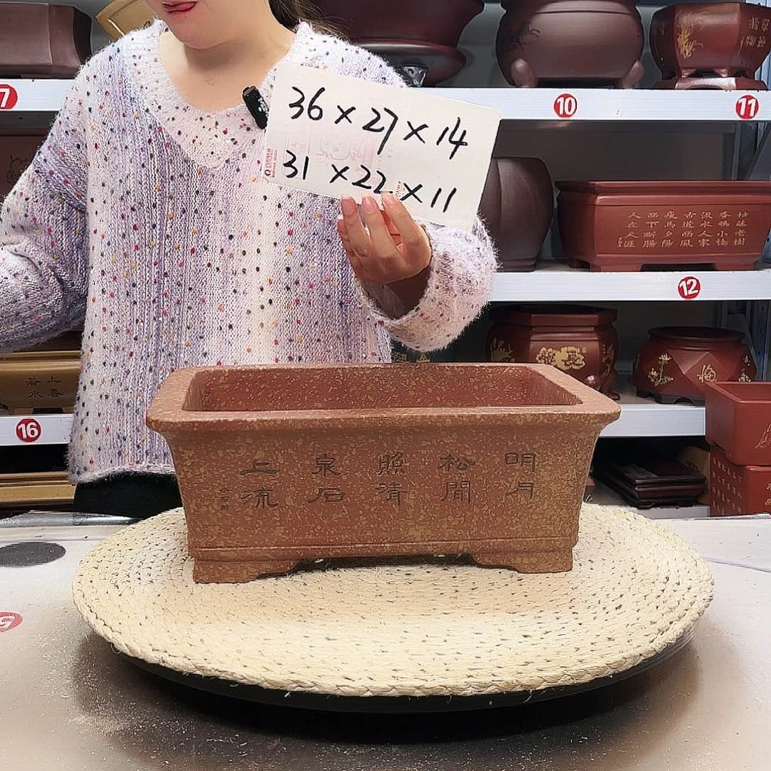 花盆紫砂紫砂花盆