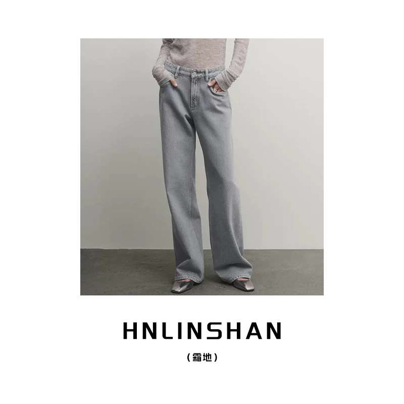 HNLINSHAN【霜地】新款格雷系浅灰直筒牛仔裤LS30422307