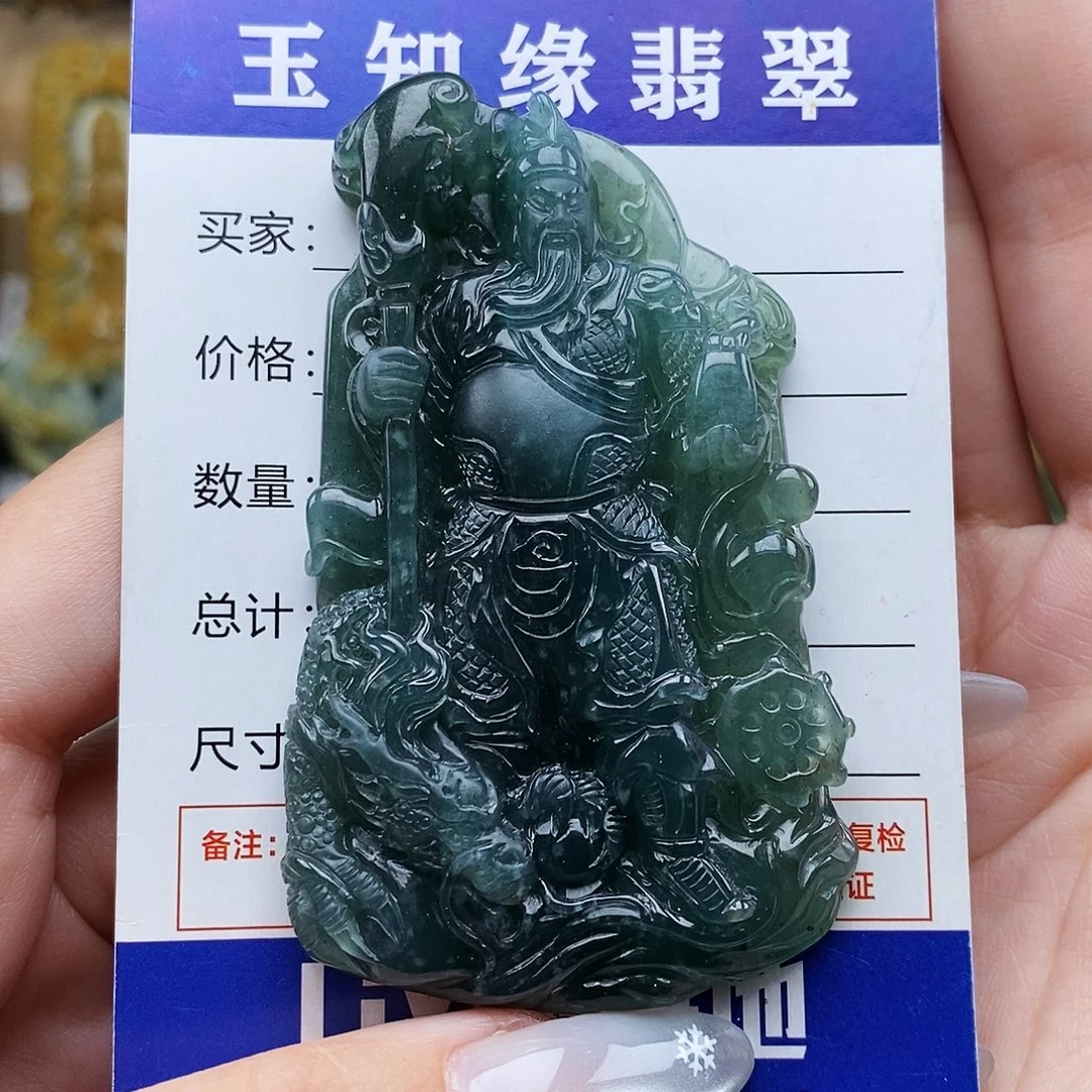 翡翠未镶嵌颈饰关公
