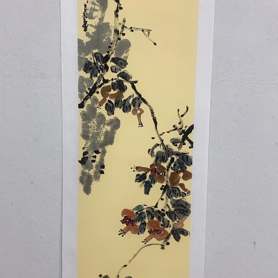 国画书画艺术艺术家