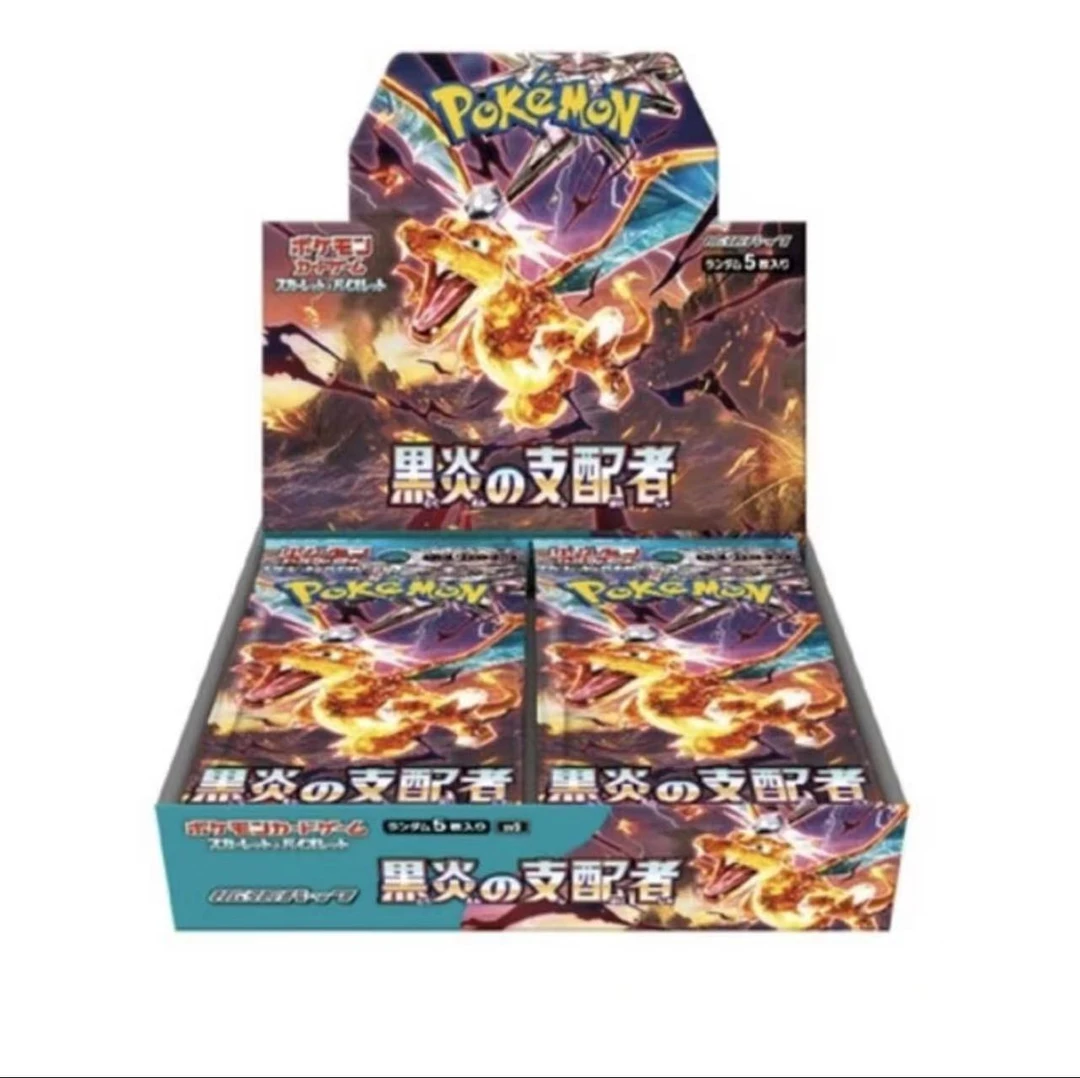 【宝可梦】日版PTCG集换式对战卡牌SV3黑炎支配者 「小果代拆」