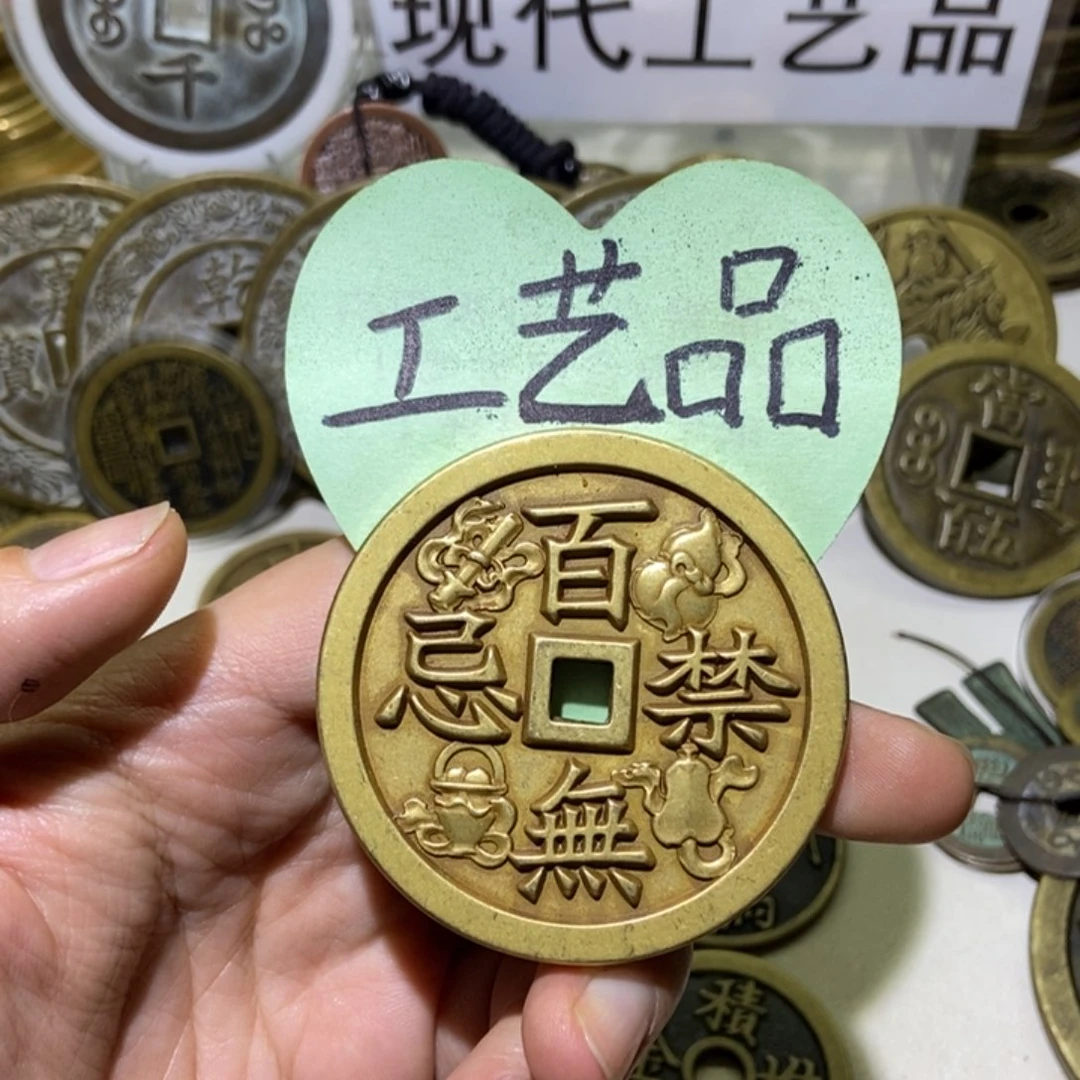 铜现代工艺品现代文创品