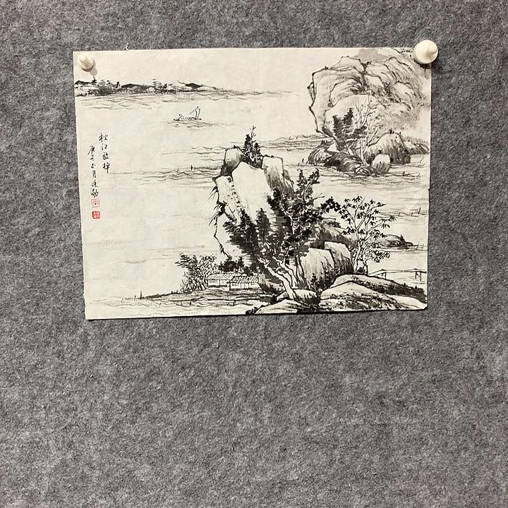 国画尚庭勇山水作品