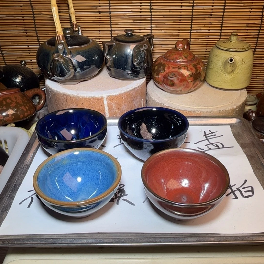 茶盏建窑建盏 微瑕作品