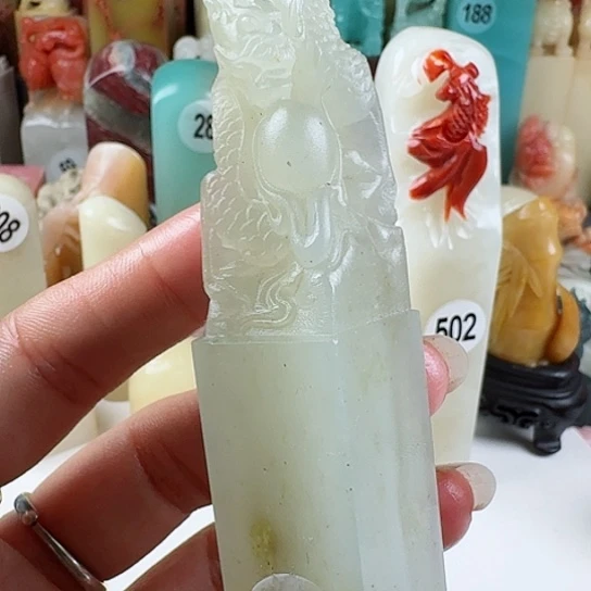 寿山石印石印石章料……