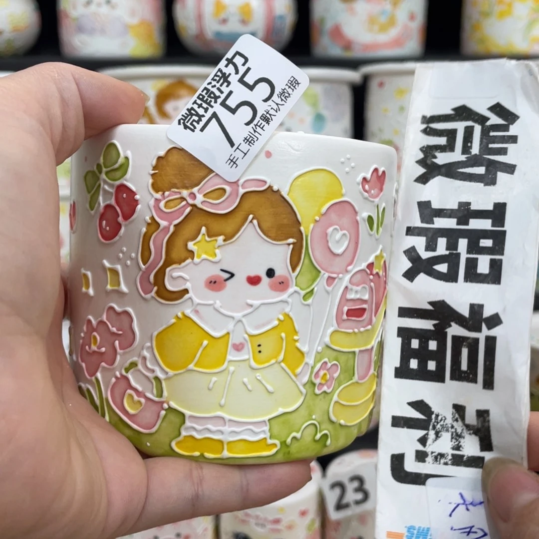 755 嘟嘟嘟嘟嘟嘟嘟