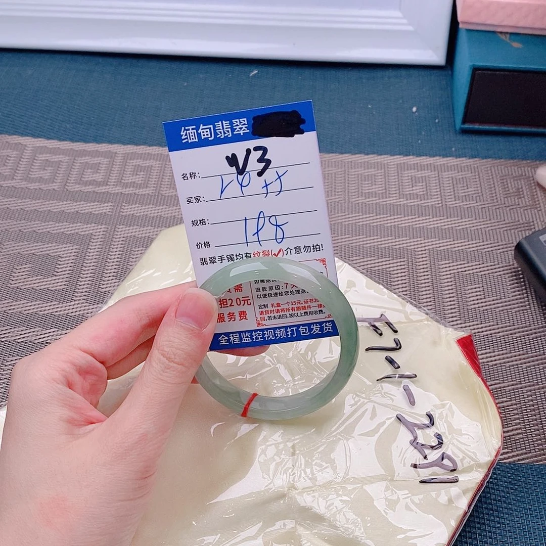 翡翠手镯未镶嵌以实物为准为色差W3