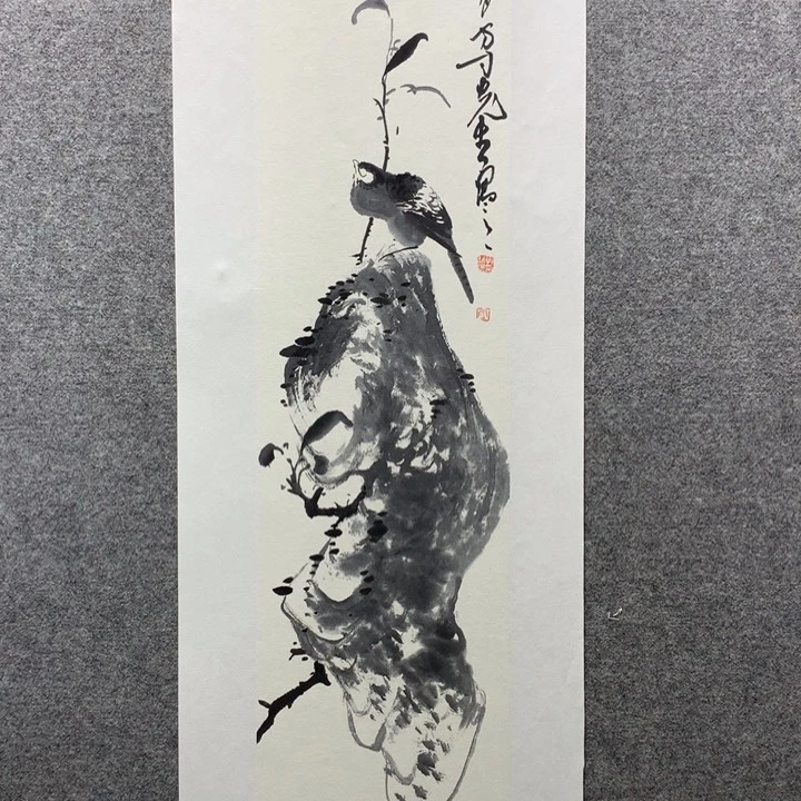 国画水墨丹青水墨