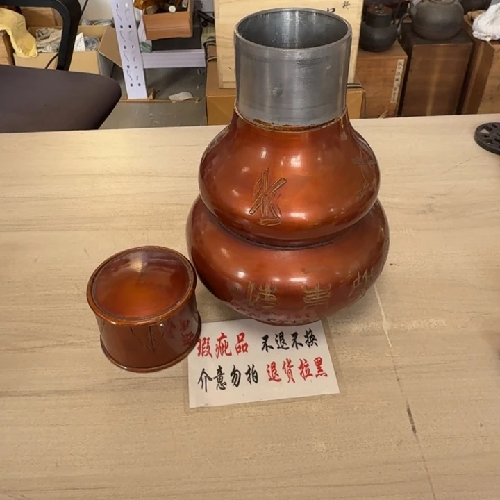 瓷片茶道具工艺品